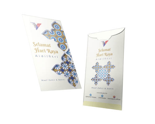 FESTIVE MONEY PACKET